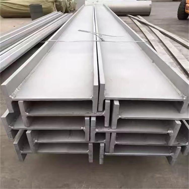 不銹鋼工字鋼  